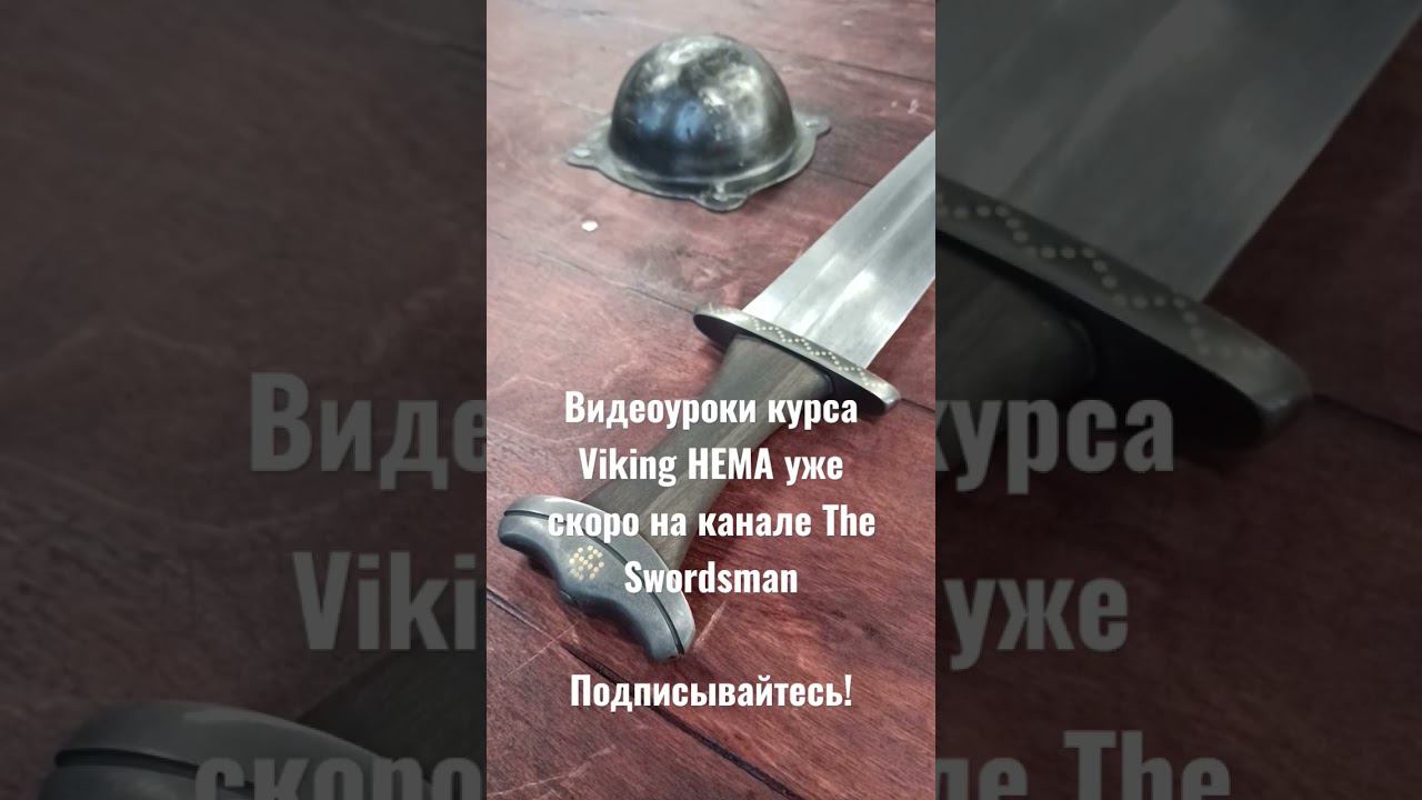 27 января 2023 г.