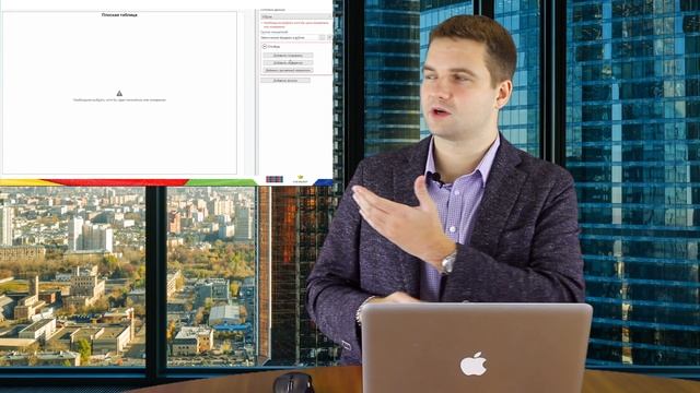 Релиз 2.15. Виртуальный аналитик ViTalk и моментальная загрузка из Excel.