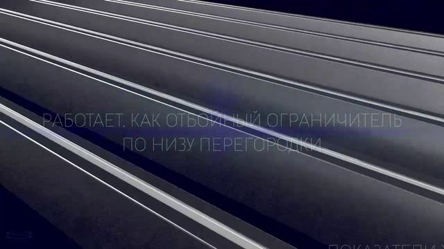 Ролик Титан по профилю Т-400Т