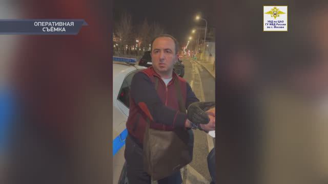В центре Москвы Госавтоинспекторы задержали мужчину, который хранил при себе пистолет  с патронами