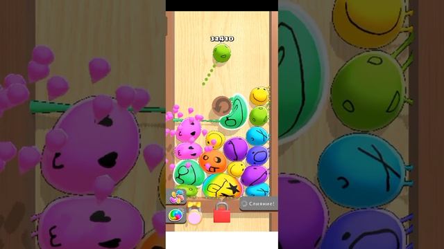 игра Blob merge 3D