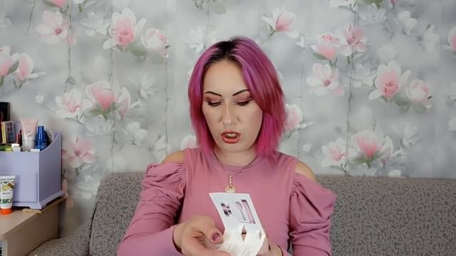 Заказ Avon май 2022