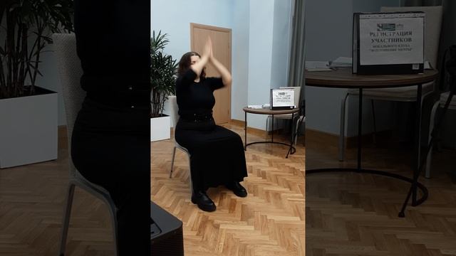 Урок вокала Московское долголетие Дыхательная гимнастика 2