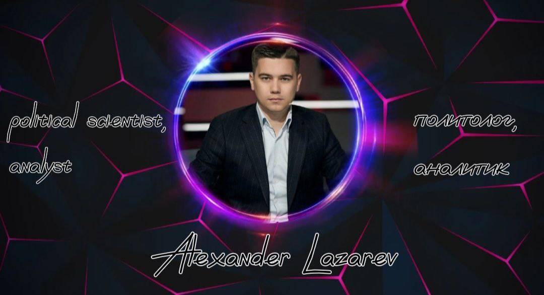 In search of the truth. Interview with Alexander Lazarev / В поисках истины. Александр Лазарев