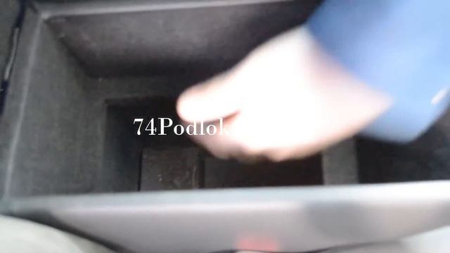 Подлокотник для Тойота Авенсис  Toyota Avensis 2001-2008гв