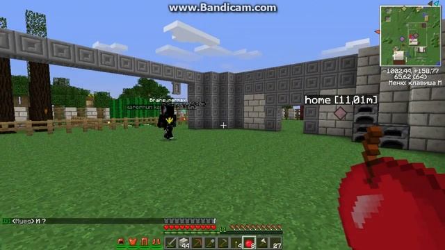 Выживание на Red server (red power #2) 1 серия: Minecraft