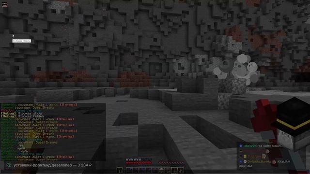 TNT в команде с Камнем изобразили надпись PPL (PePeLand)