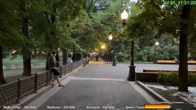 Центр Москвы – тусовочные места столицы