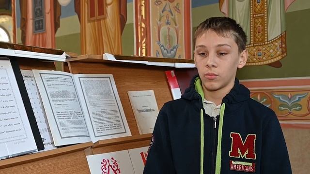 ДОРОГА К БОГУ ВОСКРЕСНАЯ ШКОЛА СВЯТО ВОЗНЕСЕНСКОГО КАФЕДРАЛЬНОГО СОБОРА ГЕЛЕНДЖИК