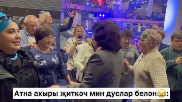 Ялларыгызны ничек уздырырга исәплисез? ?
