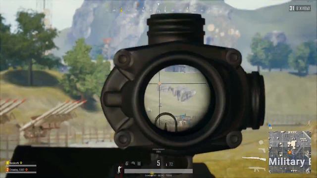 PUBG | Был план, но он провалился.
