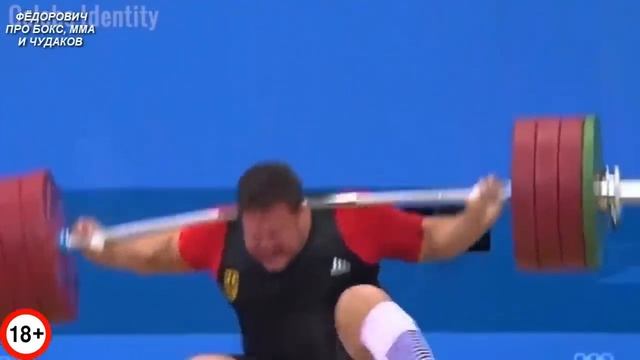 УДАЧА -100 или ПОЗОР 100 в СПОРТЕ.mp4