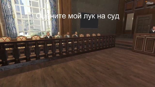 Оцените мой лук на суд v.1