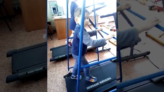 аутизм.зпр.особенные дети.тренер зал.лечение.беговая дорожка.