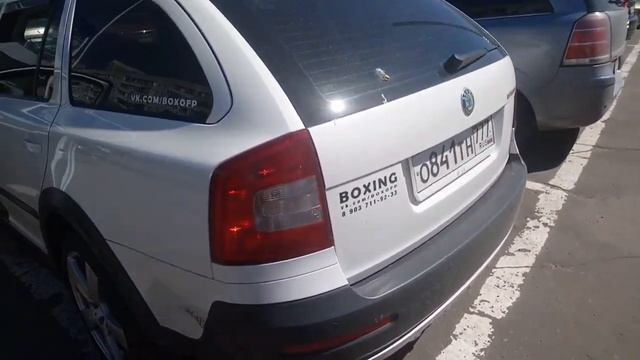 Алгоритм для Шкоды Скаут Тюнинг. Предотвращения масложора! 1ая серия.