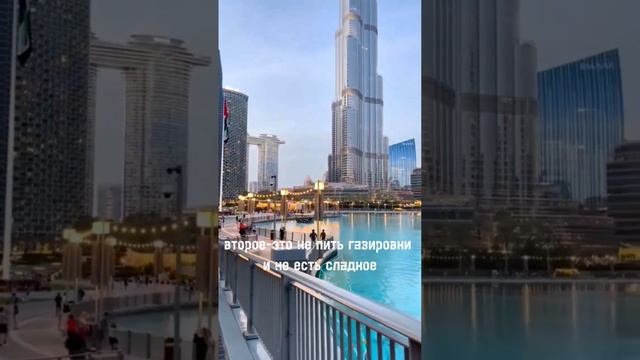 3 главных правила