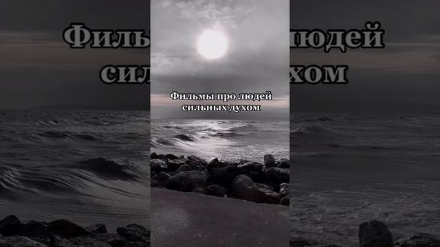 Топ Фильм Кино