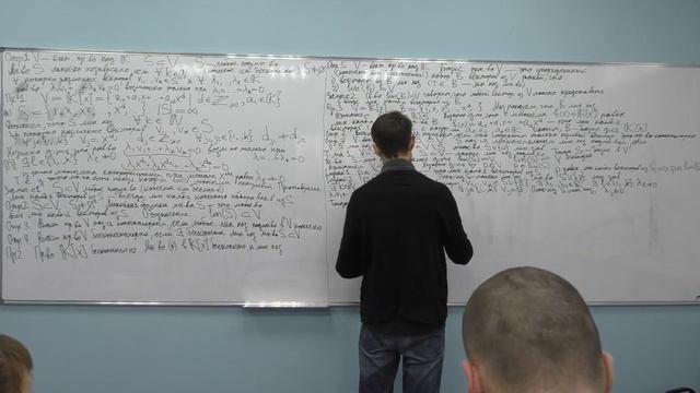 12-02-2024 Часть 1. С.А. Игонин. Алгебра и геометрия.