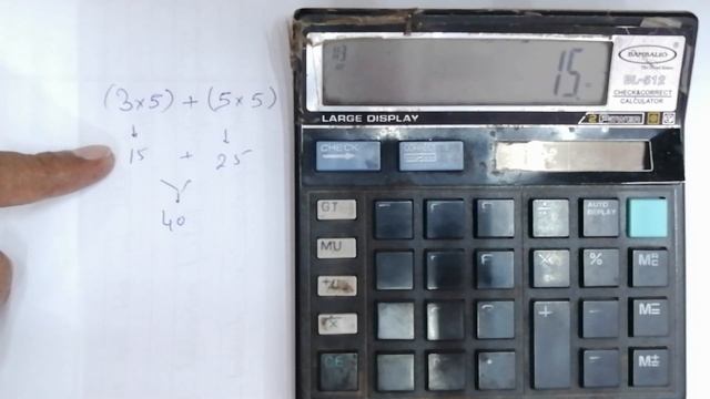 How to use GT(Grand Total) function in Calculator | Calculator tricks and calculations