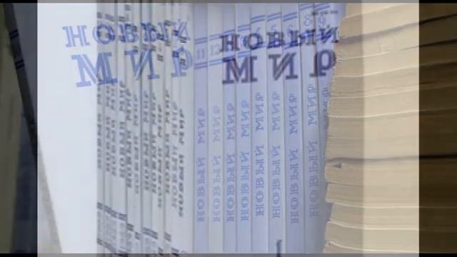 Размышления о феномене смерти в научном и богословском аспектах/МУРАВНИК Г. Журнал Новый Мир № 8. 02
