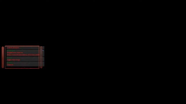 cnhb=стрим Fortnite и другие игры!