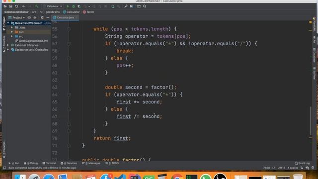 Калькулятор арифметических выражений на Java
