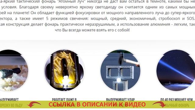 Фонари armytek купить в москве 💯 Фонари конвой купить ростов на дону 🔵