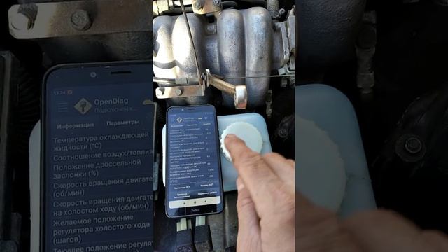 Как правильно натянуть тросик газа ВАЗ-2107i