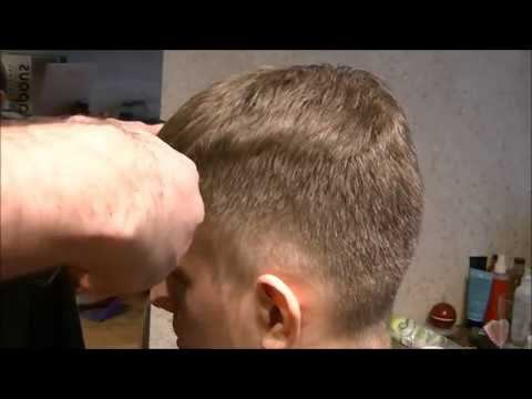 Мужская модельная стрижка. Men's haircut