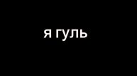 Делаем игры в Unity и смотрим аниме