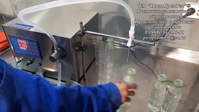 Магнитный дозатор МД-50/3Л