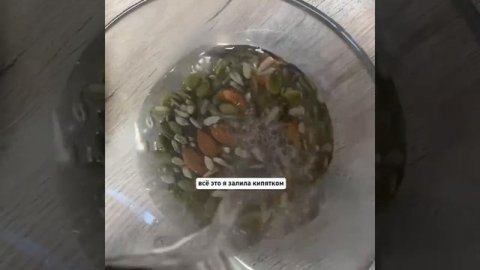 #гормональныйсбой#вечнаямолодость#рацион#семенальна#питание#зжоровьеженщины#зож#худеемправильно