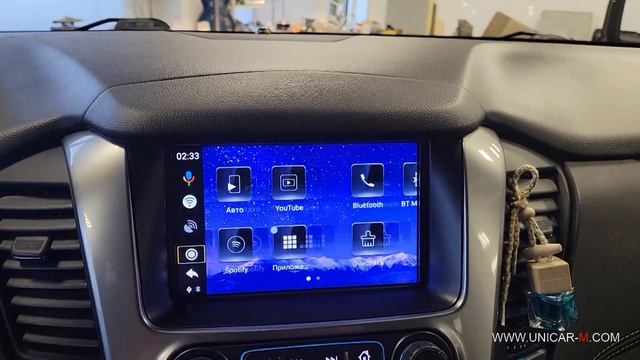Адаптер Picasou2 для потоковой передачи Android через штатную систему CarPlay (Chevrolet Tahoe).mp4