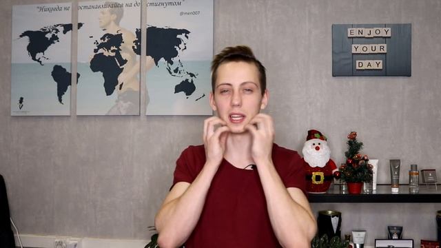 КАК ОТРАСТИТЬ БОРОДУ в 2020 году ?Советы для начинающего бородиста