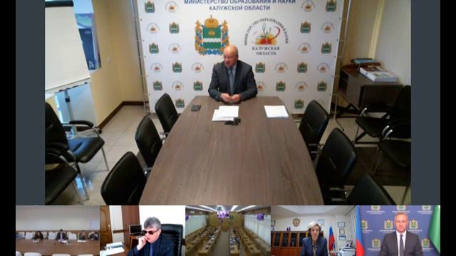 Заседание Правительства Калужской области (22.04.2024)
