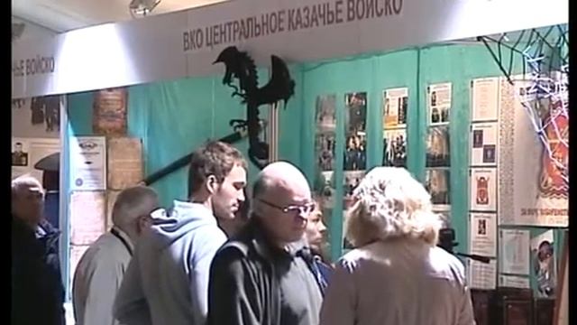 "СЛАВА БОГУ, МЫ-КАЗАКИ!"
