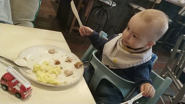 1.5 года. Культура питания.