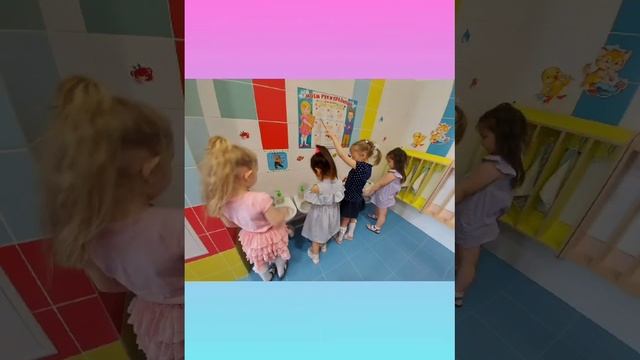 День здоровья в группе "Малинки" д/с "Северное сияние"п. Нижнесортымский (2022 год).mp4