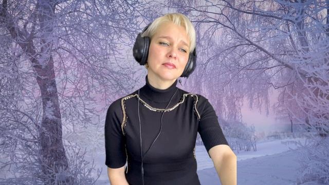 Опять метель