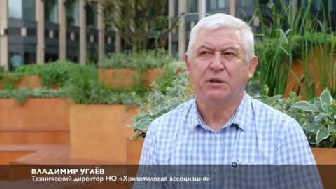 Несъемная опалубка из плоского листа