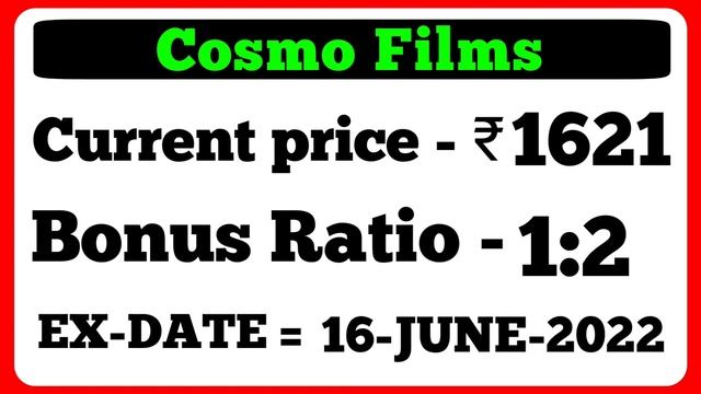 8 Stocks Bonus+Split Announced in June।15 के होंगे 150 शेयर। Upcoming Bonus Split Share।