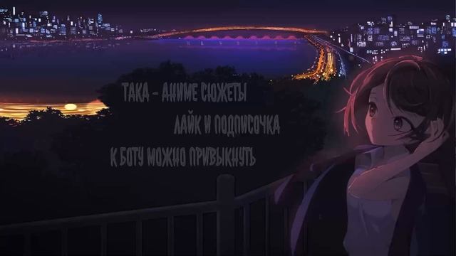 Наруто Игра Теней Наруто Альтернативный Сюжет  | Наруто Альтернативный Сюжет