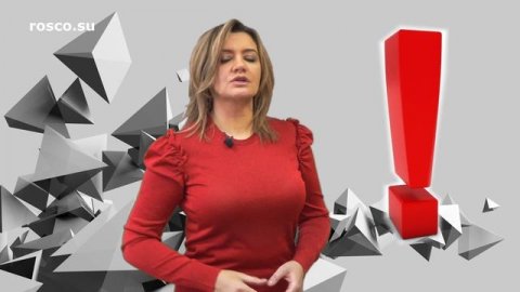 Трудовой договор с иностранным гражданином