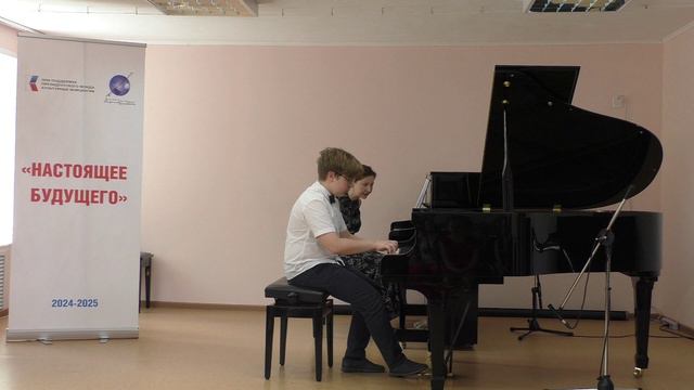 Мастер-класс преподавателя по классу фортепиано Казанцевой Элеоноры с учеником Скотинкиным Даниилом