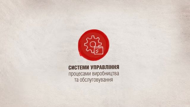 Создание видео презентации «Япона Хата»
