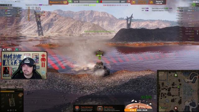 ? НОВЫЙ ИВЕНТ - "ЛЕС ЧУДЕС" ● ПРОХОДИМ ЗАДАЧИ ? Мир Танков