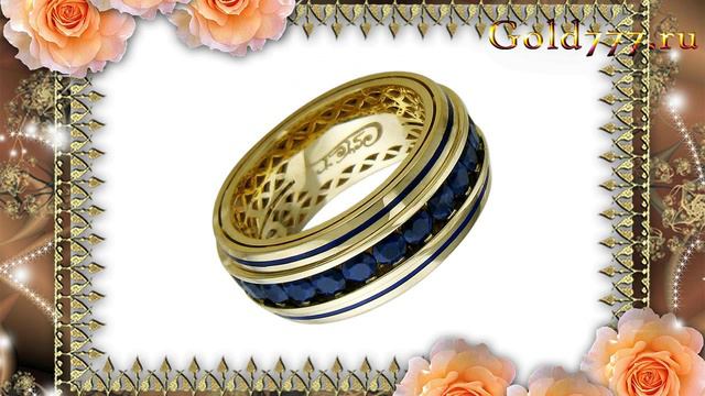 Обручальное кольцо жёлтое золото 750 пробы. 01О540184ЭL