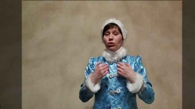 Поздравление с Новым годом и Рождеством!
