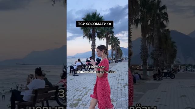 sv.kononova_7021905219592195330.mp4