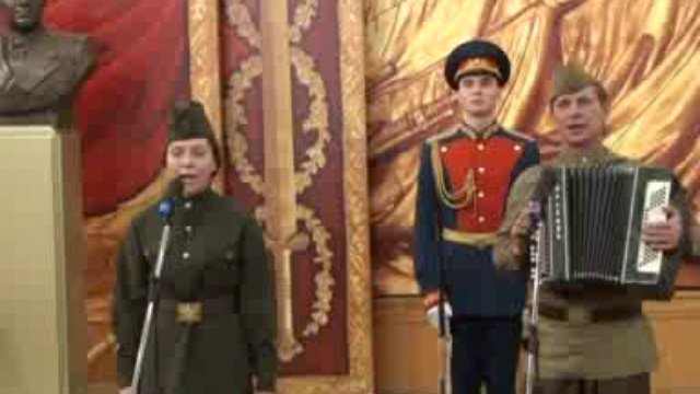 286 часть 2
